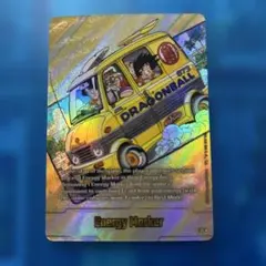 ドラゴンボール フュージョンワールド e-50 エナジーマーカー 金