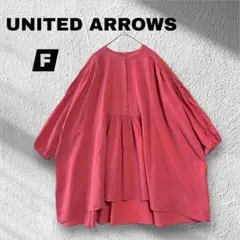 【UNITED ARROWS Green Label Relaxing】ブラウス