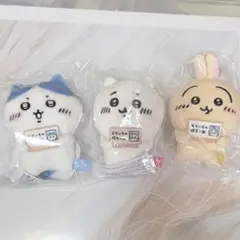 ちいかわ おかいもの検定マスコット 3種セットのサムネイル