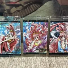 しらほし ウエハース 未開封 3枚セット