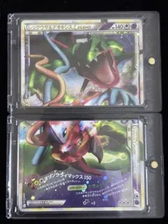 レックウザ＆デオキシス LEGEND ☆ 1ED L3 頂上大激突 上下セット