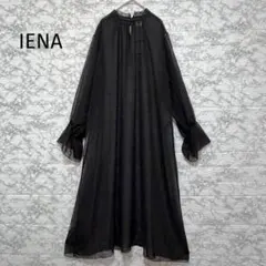 Item thumbnail for item bb4c6fe2-0300-40af-b69d-2cf9a9dba397