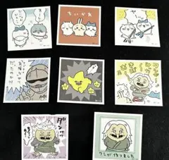 ちいかわ シール 8枚まとめ売り