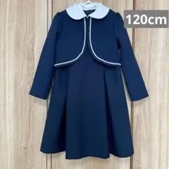 フォーマル ワンピース　120cm