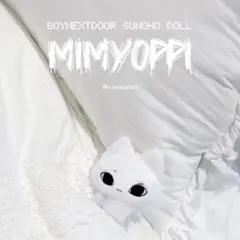 2026年最新】BOYNEXTDOOR プネクド ソンホの人気アイテム - メルカリ