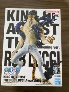ワンピース KING OF ARTIST ROB LUCCI