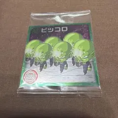 ドラゴンボール　ウエハース　シール　ピッコロ