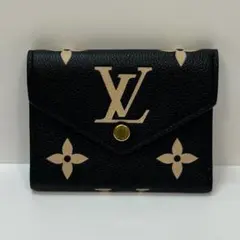 Louis Vuitton ダブルフェイスボタンダウンミディスカート 美品 - メルカリ