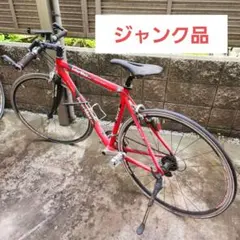 大阪鶴見区直接引取り90's OLD MTB アラヤ マディフォックス MTB