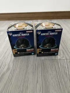 HUNTER×HUNTER 一番くじ デスクトップマスコット F賞　モラウ C