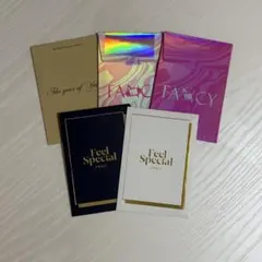 TWICE アルバム予約特典トレカ まとめ売り