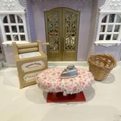 シルバニアファミリー　洗濯セット　まとめ売り