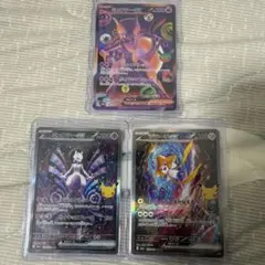 ミュウツー　FUR SAR ジラーチ SAR セット　オマケ付き