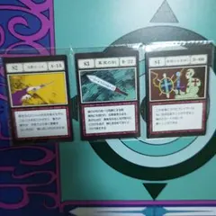 HUNTER×HUNTER 指定ポケットカード 3枚セット 聖騎士の首飾り - メルカリ