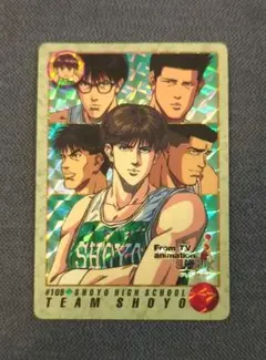 Item thumbnail for item c561e35d-f824-448f-b4eb-a259eefcbfe3