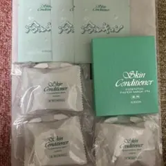 アルビオン　薬用スキンコンディショナー　サンプルセット