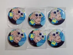 呪術廻戦 じゅじゅ探訪 五条悟 缶バッジ