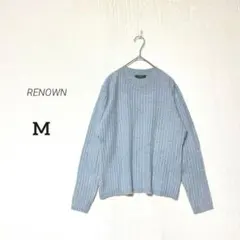 【RENOWN】ウール シルク混 リブ編み ニット セーター 上品カラー 綺麗め