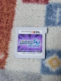 ポケットモンスター ウルトラムーン