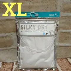 ユニクロ シルキードライ クルーネックT 半袖 XL メンズ