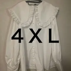 大きいサイズ 4XLフリル付きホワイトシャツブラウス