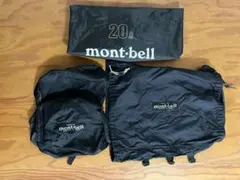 コンプレッションキャップ＋コンプレッションスッタフバック＋スッタフバックセット