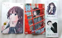 2026年最新】薫る花は凛と咲く イラストカードの人気アイテム - メルカリ