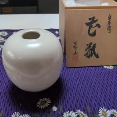 鹿背山焼 無想窯 大前芳春 白磁 合子 共箱 共布 - メルカリ