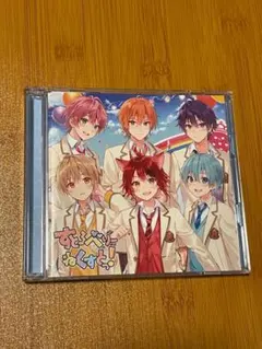 すとろべりーねくすとっ!（初回限定ボイスドラマCD盤）