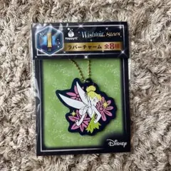 Happyくじ Wishing stars ラバーチャーム ティンカーベル