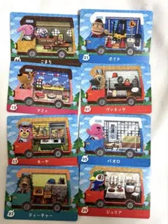 ❤︎ こ こ ち ぃ ❤︎様 リクエスト 2点 まとめ商品