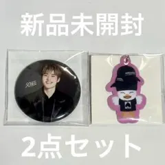 RIIZE 東京ドーム ランダムトイ ソヒ 2点セット