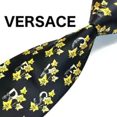 Item thumbnail for item 880a71ed-3920-451e-b172-17f0a4e22a00