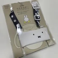 Item thumbnail for item d6220929-0b6e-4c71-bc31-eaa318786d9b