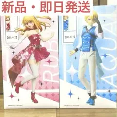 【お値下】推しの子 フィギュア セット アクア ＆ ルビー（ラウンドワン限定品）
