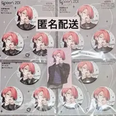 2026年最新】18TRIP 缶バッジ 千弥の人気アイテム - メルカリ