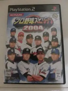 2026年最新】プロ野球スピリッツ2004の人気アイテム - メルカリ