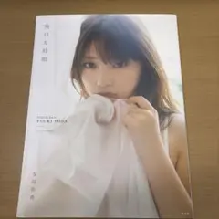 kuro様 リクエスト 2点 まとめ商品