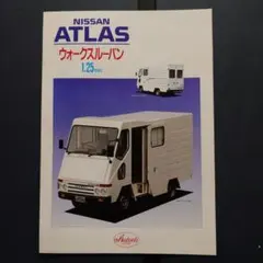 ddd様 リクエスト 3点 まとめ商品