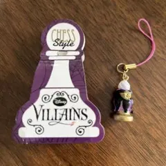 ディズニーストア　ヴィランズ　チェススタイル　シークレットストラップ