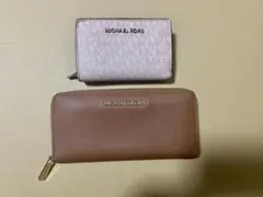 MICHAEL KORS 二つ折り財布と長財布セット