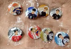 くら寿司 ハイキュー 缶バッジ コンプセット