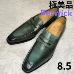 2026年最新】Berwick ローファー uk8の人気アイテム - メルカリ
