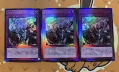 2026年最新】ビッグウェルカムラビュリンス レリーフの人気アイテム