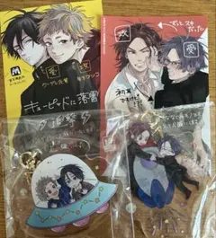 2026年最新】鈴丸みんた アクリルスタンドの人気アイテム - メルカリ