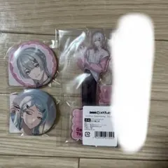 弦月藤士郎　DMMスクラッチ まとめ