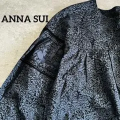 【SALE】ANNA SUI UNIQLO 長袖薄手ブラウス ダークブルー　M
