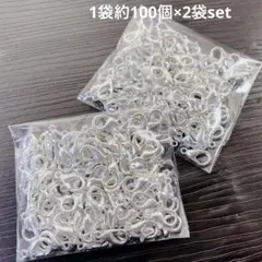 hu498/SALE！パーツ◇カニカン シルバー 1袋約100個×2袋set