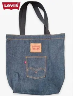【最安値】LEVI'S リーバイス　デニムトートバッグのサムネイル