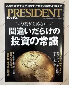 Item thumbnail for item a1fa4dd0-72c0-4192-9c1b-8fde7133869e